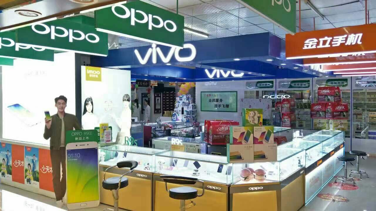 买手机适合在手机店买吗,在网上和实体店买手机哪个便宜