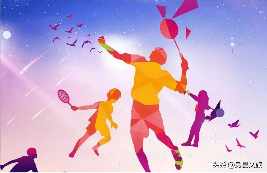 十堰市体育节开幕式节目,近期在十堰市举行的体育赛事