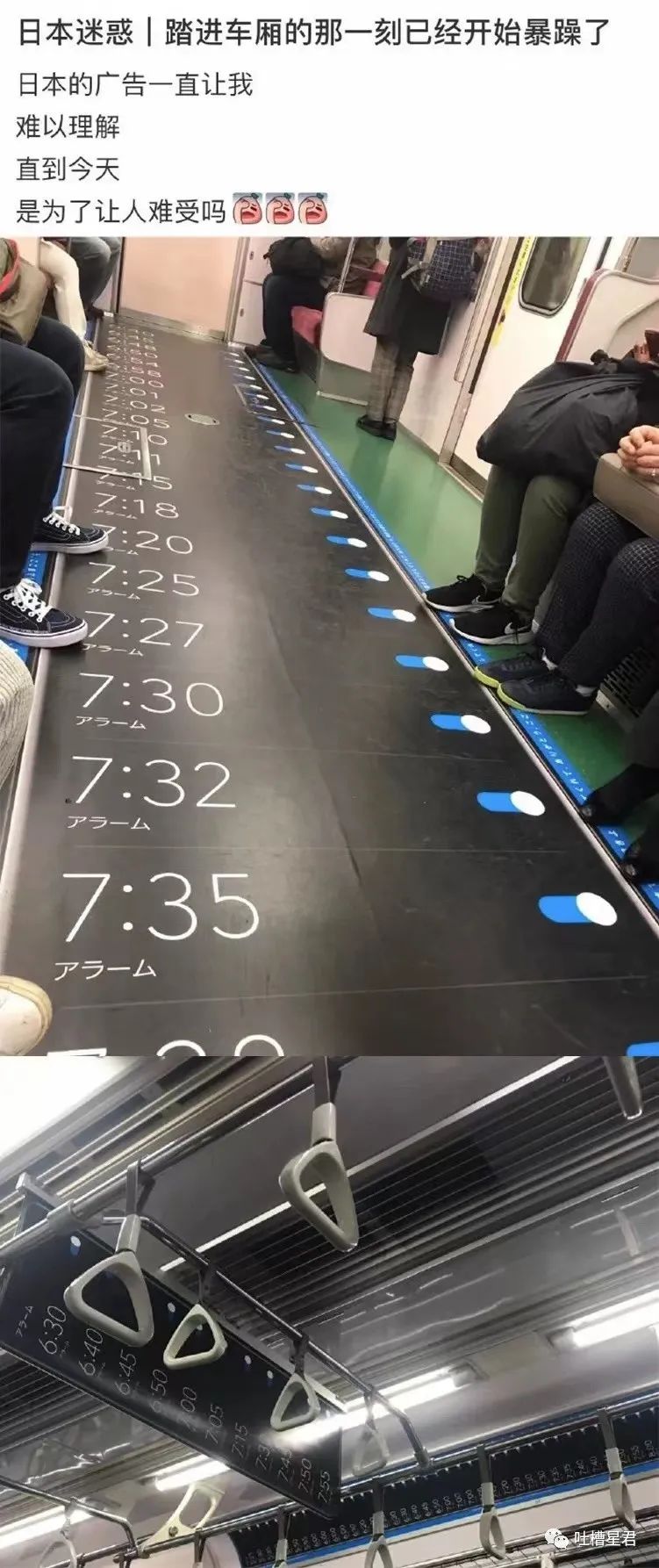 上海学生一身衣服价值127万,上海一学生穿100万衣服真的假的