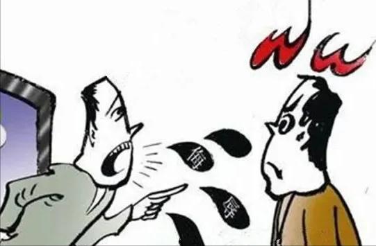 网络侵权责任纠纷诉讼费谁承担呢,网络侵权责任的直接侵权责任是谁