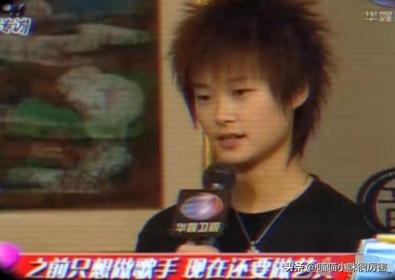 2005年李宇春什么歌夺冠,李宇春超女冠军是哪一天