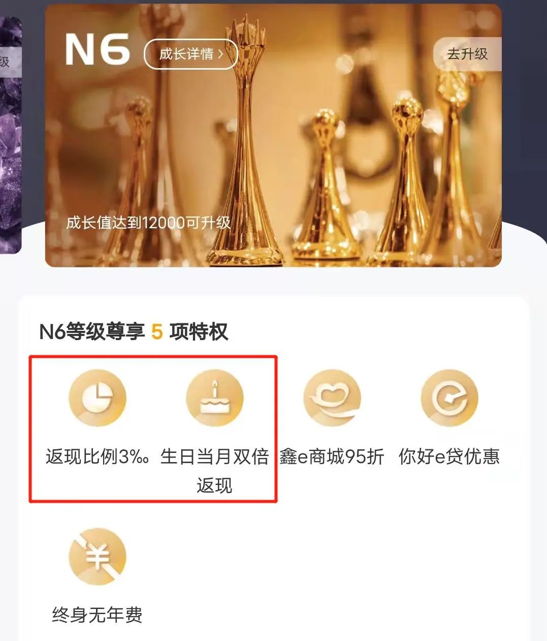 南京银行ncard提额度,银行百万额度信用卡