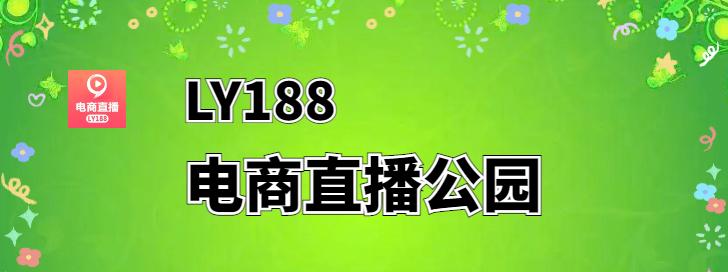 洛阳樱桃主题公园,洛阳蹦床主题公园