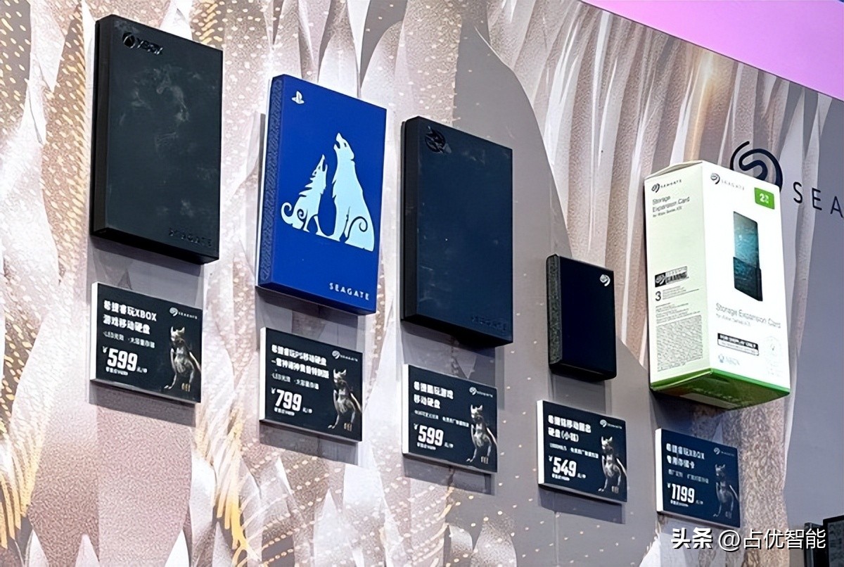 高效数据驱动，希捷闪耀2023ChinaJoy