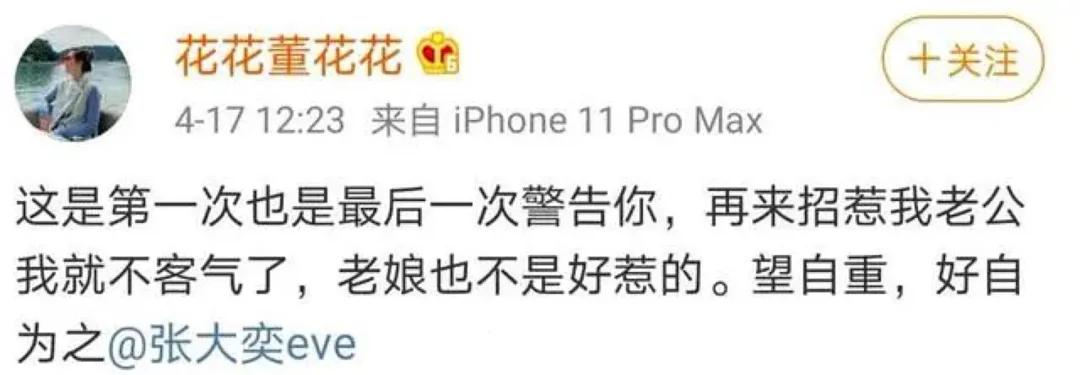 一定要让自己看起来很有钱的样子,让你的照片变得看起来很高级