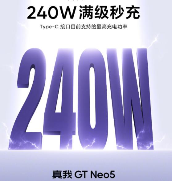 为什么realmegtneo5是160w快充,realmegtneo5充电头测评