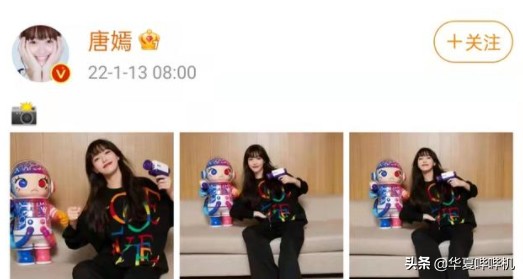 频频高调为辱华品牌站台，唐嫣是缺钱被坑了，还是明知故犯？