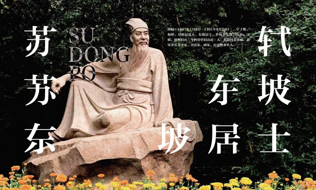 #海空设计#|拒绝“眼睛会了”！这两个版式技巧，告诉你手也会了