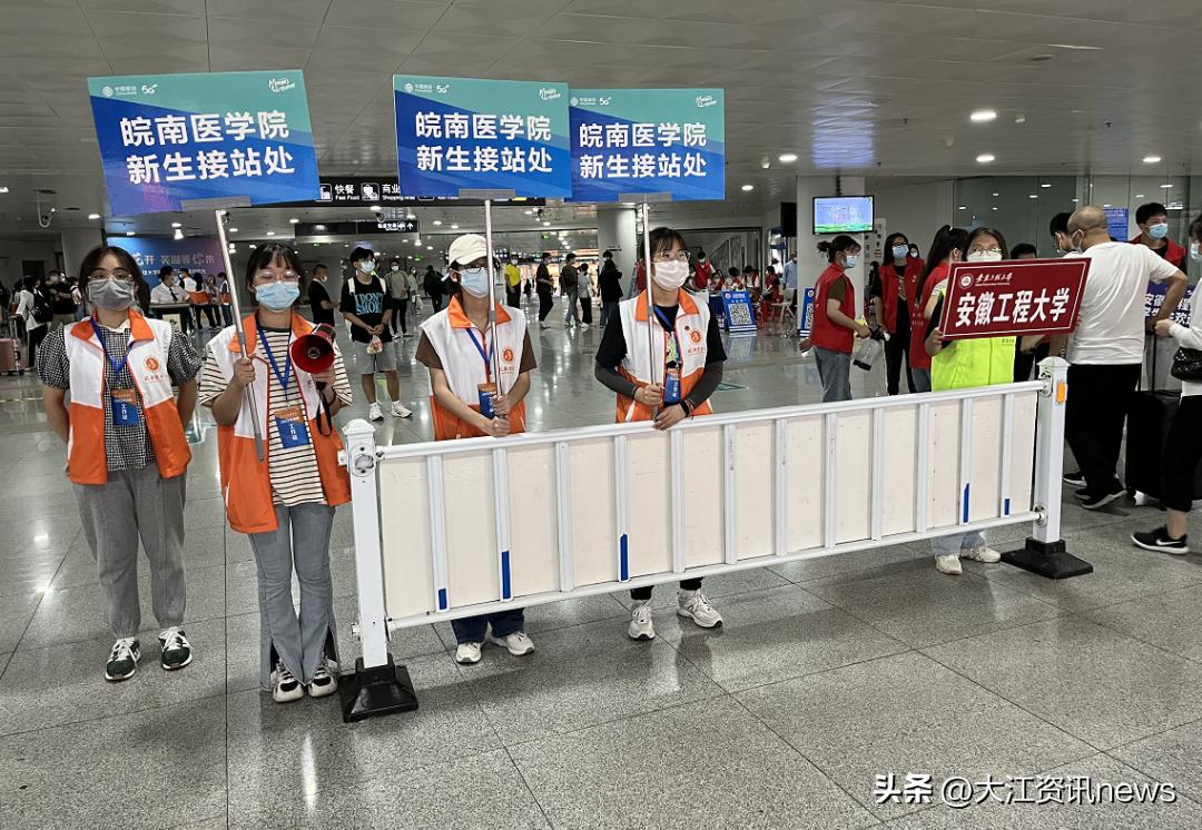 芜湖高端车接送,芜湖专车接送