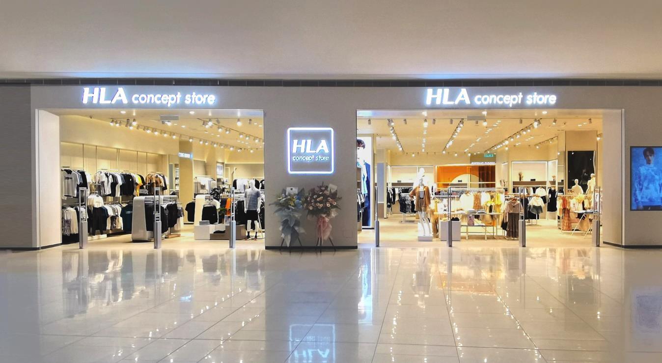 海澜之家2018到2020年财报分析,海澜之家半年报什么时候发