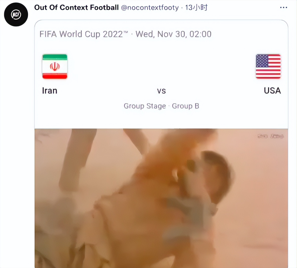 周星驰反转片段,周星驰爆笑反转