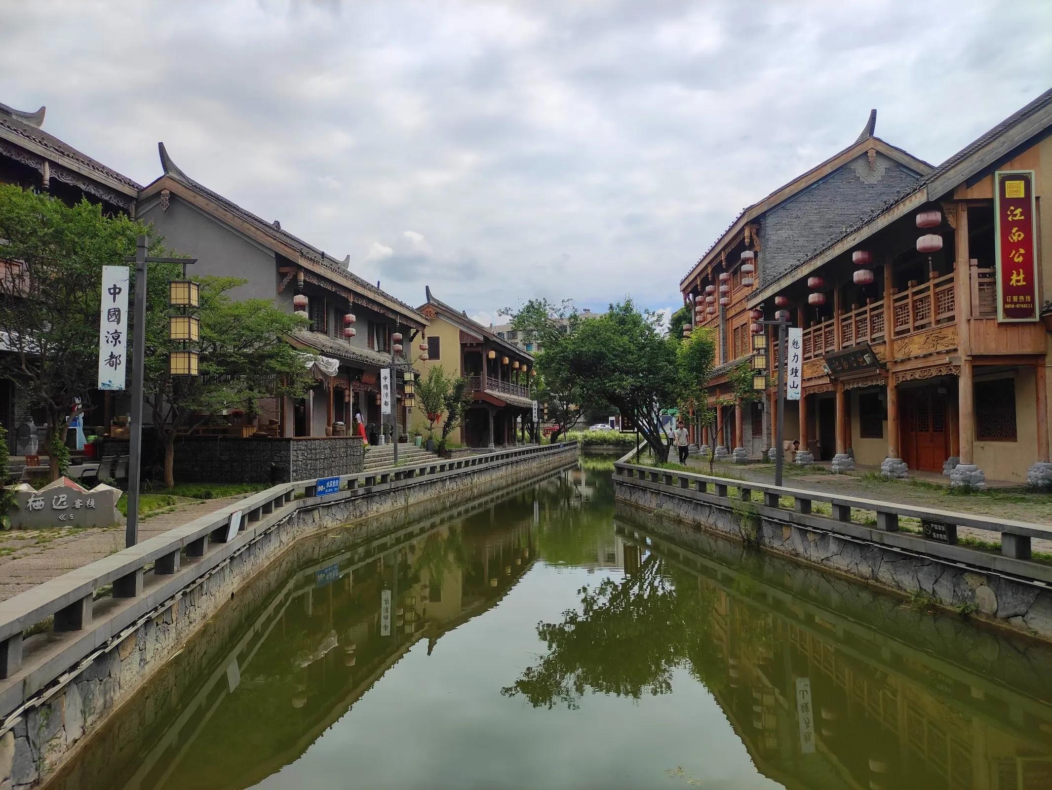 旅行贵州旅游攻略,旅游十几天贵州