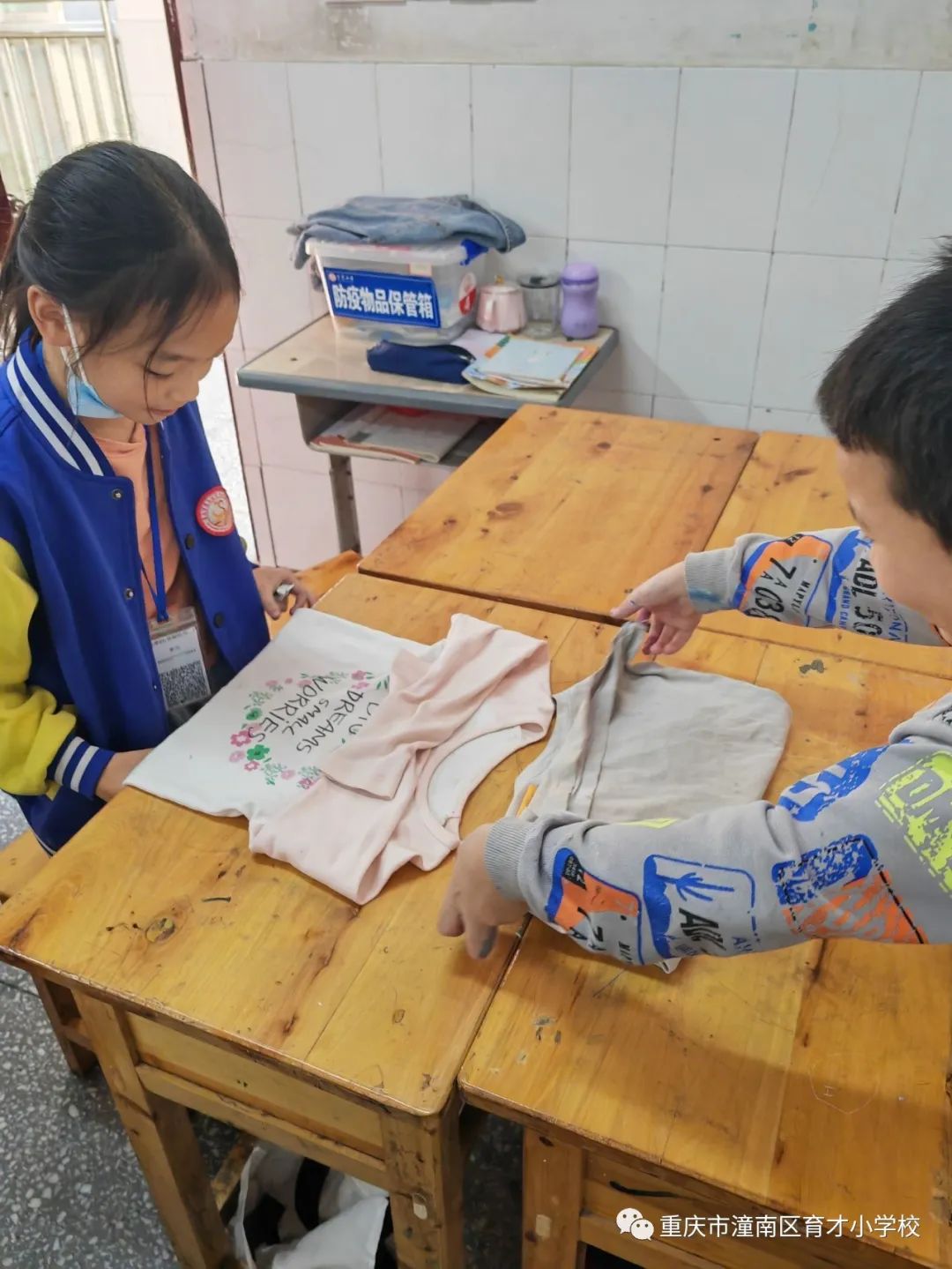重庆劳动教育小学,重庆市潼南区育才小学的图片