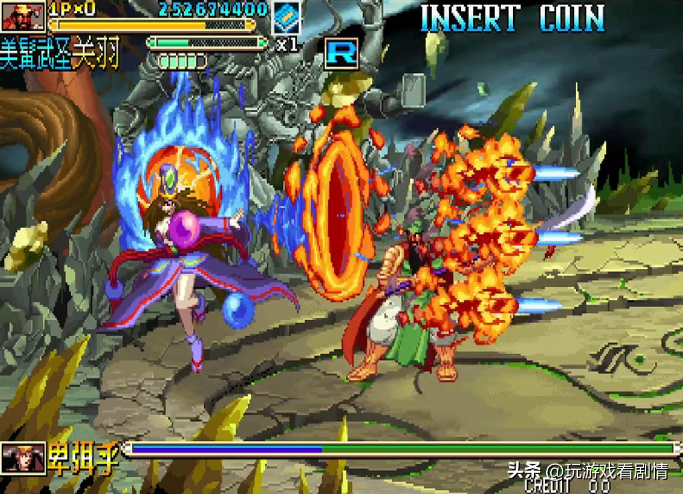 《三国战纪2》——什么？竟有东瀛外族意图染指我华夏三国？