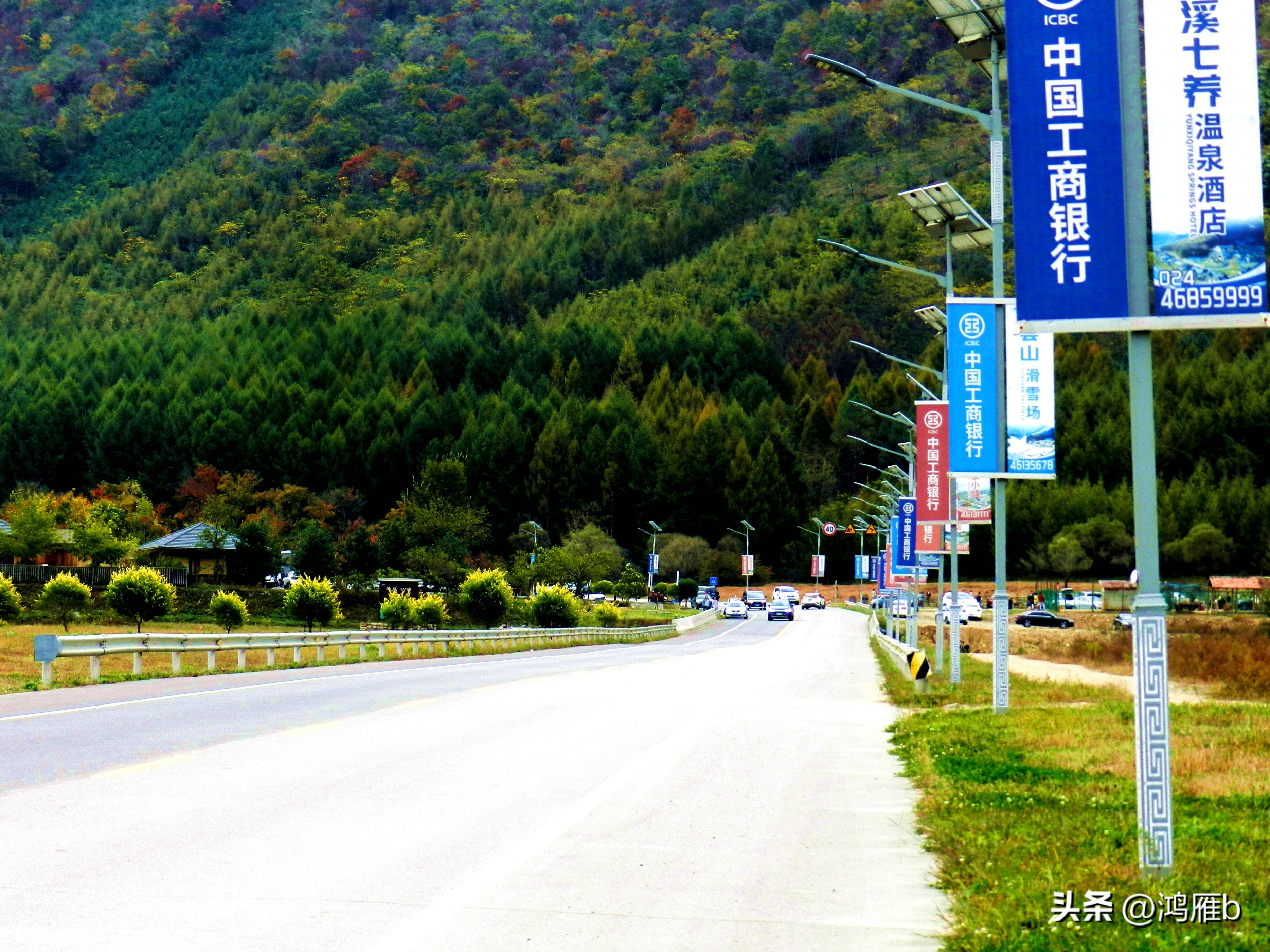 本溪温泉汤沟门票价格,本溪花溪沐枫雪温泉小镇