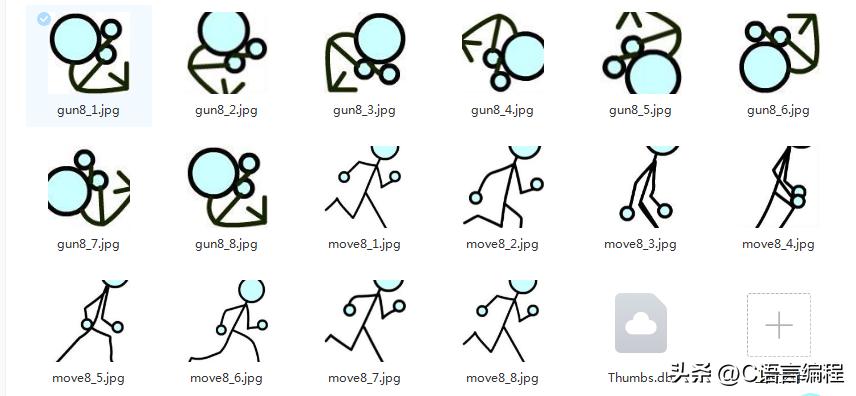 c++开发游戏通用服务端,c++开发简单游戏