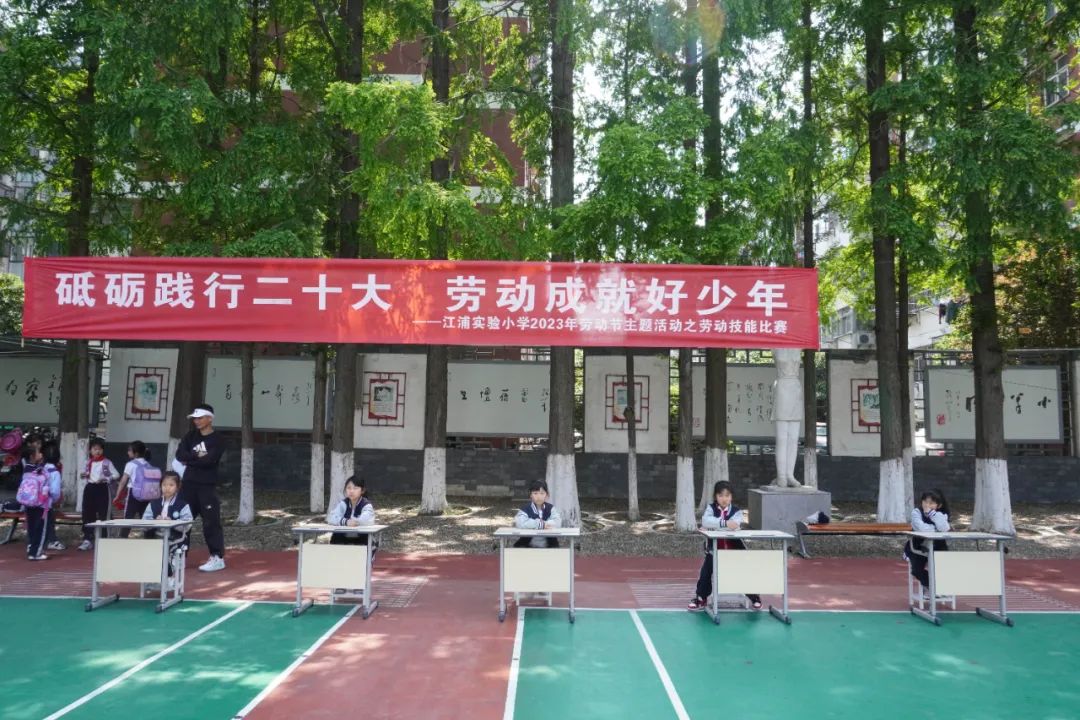 浦口有好学校吗,浦口有什么学校