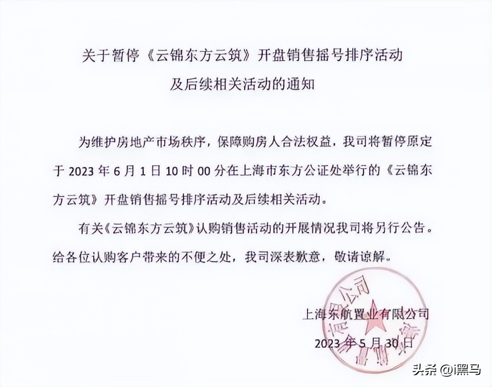 李彦宏投资华为天才少年创业项目,李彦宏投资华为天才少年