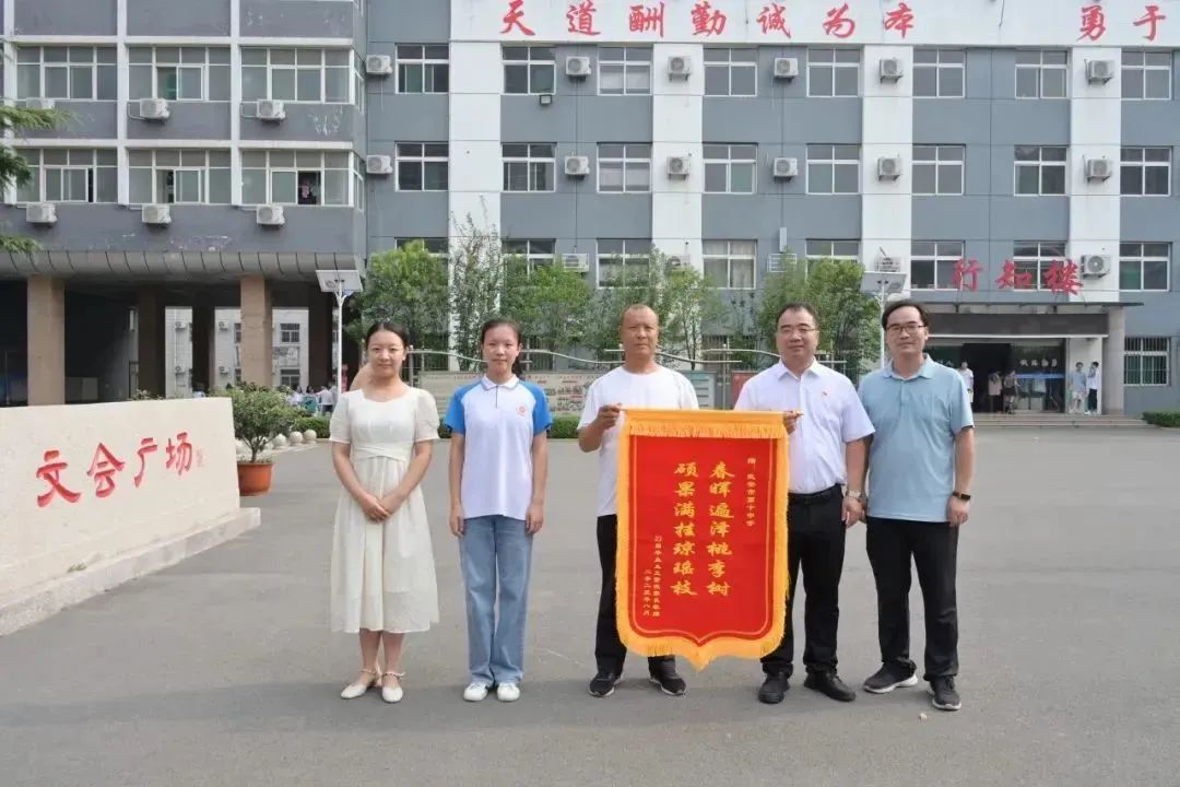 武安第十中学喜报,邯郸市武安市第九中学成绩