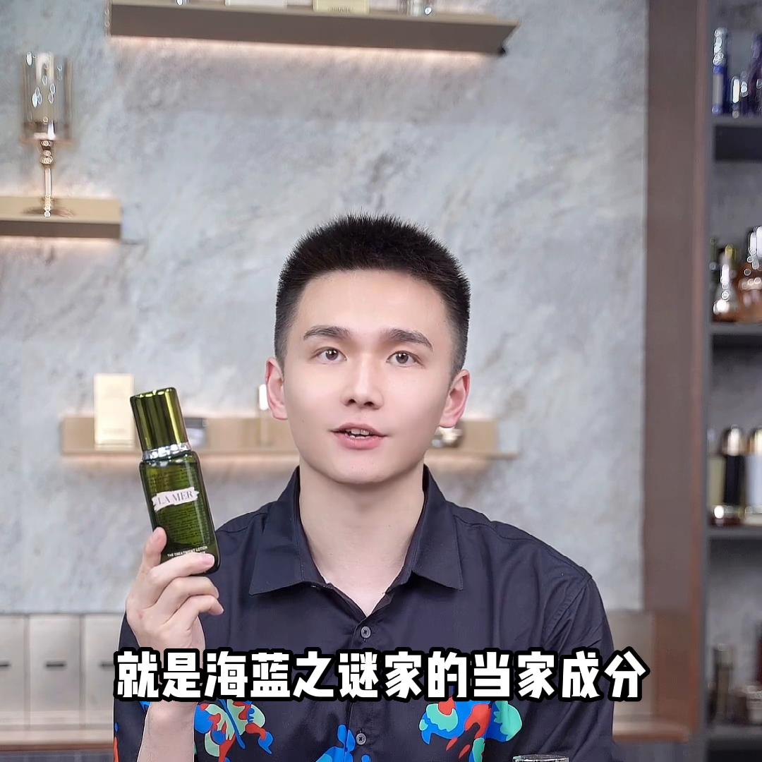 哪个大牌精华水最好用,大牌精华水爽肤水推荐