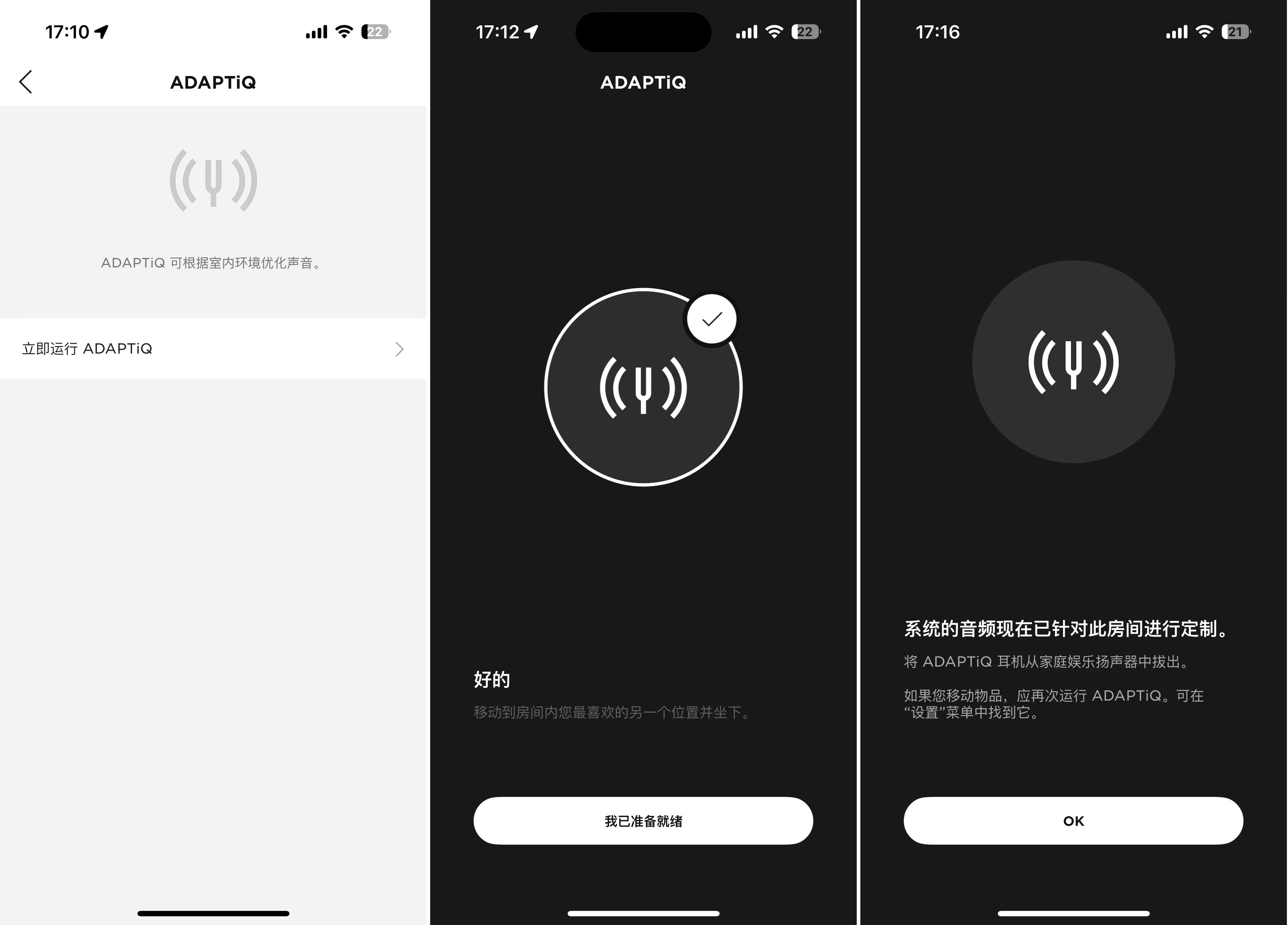 bosesoundbarultra配低音炮,bosesoundtrueultra评测底噪