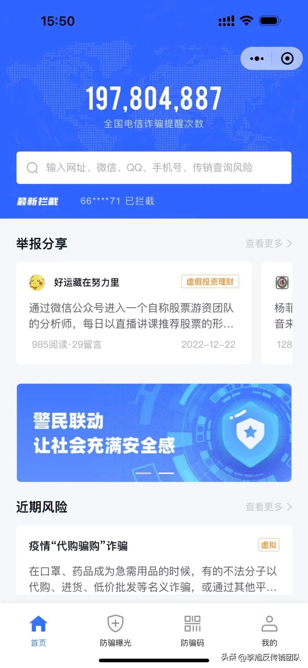 买画卖画赚佣金骗局,买画卖画投资骗局