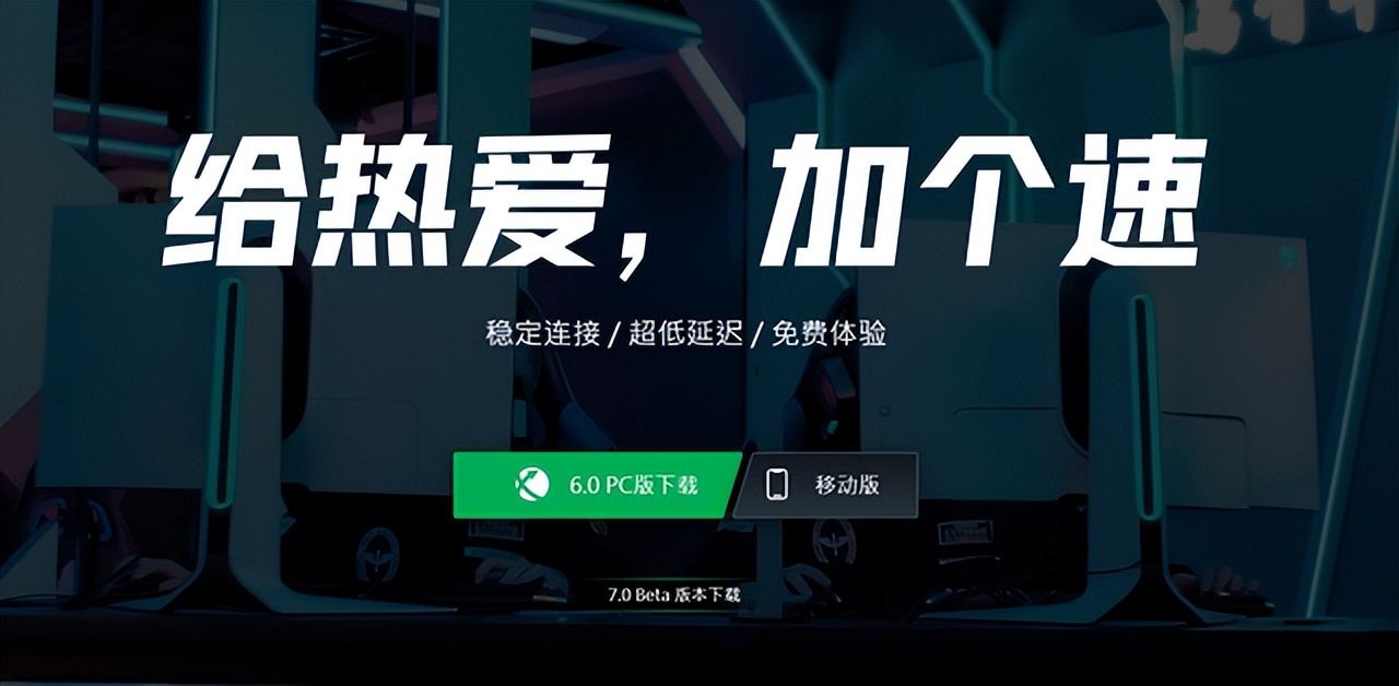 暗黑破坏神2重制版无法连接战网,暗黑破坏神4开始安装点击不了