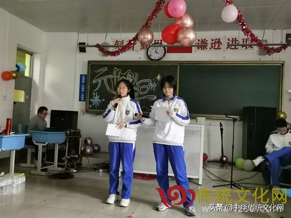 山东师范大学附属中学高一三班举办“2022年元旦联欢会”