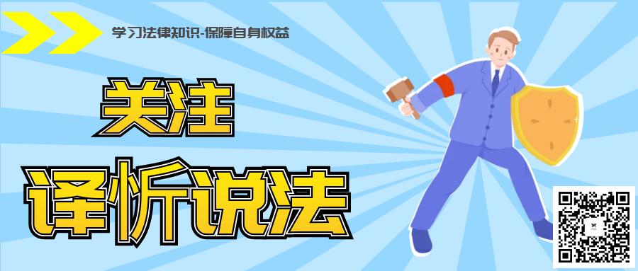 欠条跟借条哪个更有法律效应,未成年打欠条具备法律效应吗