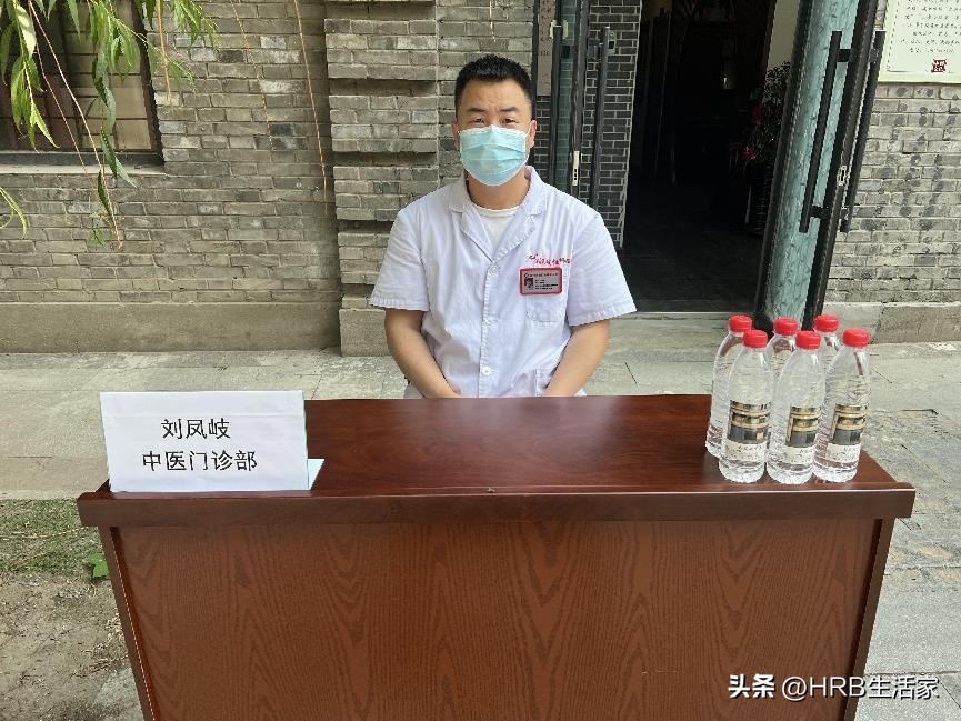 精彩道外共迎哈洽——喜迎哈洽中华巴洛克国医堂开业、义诊