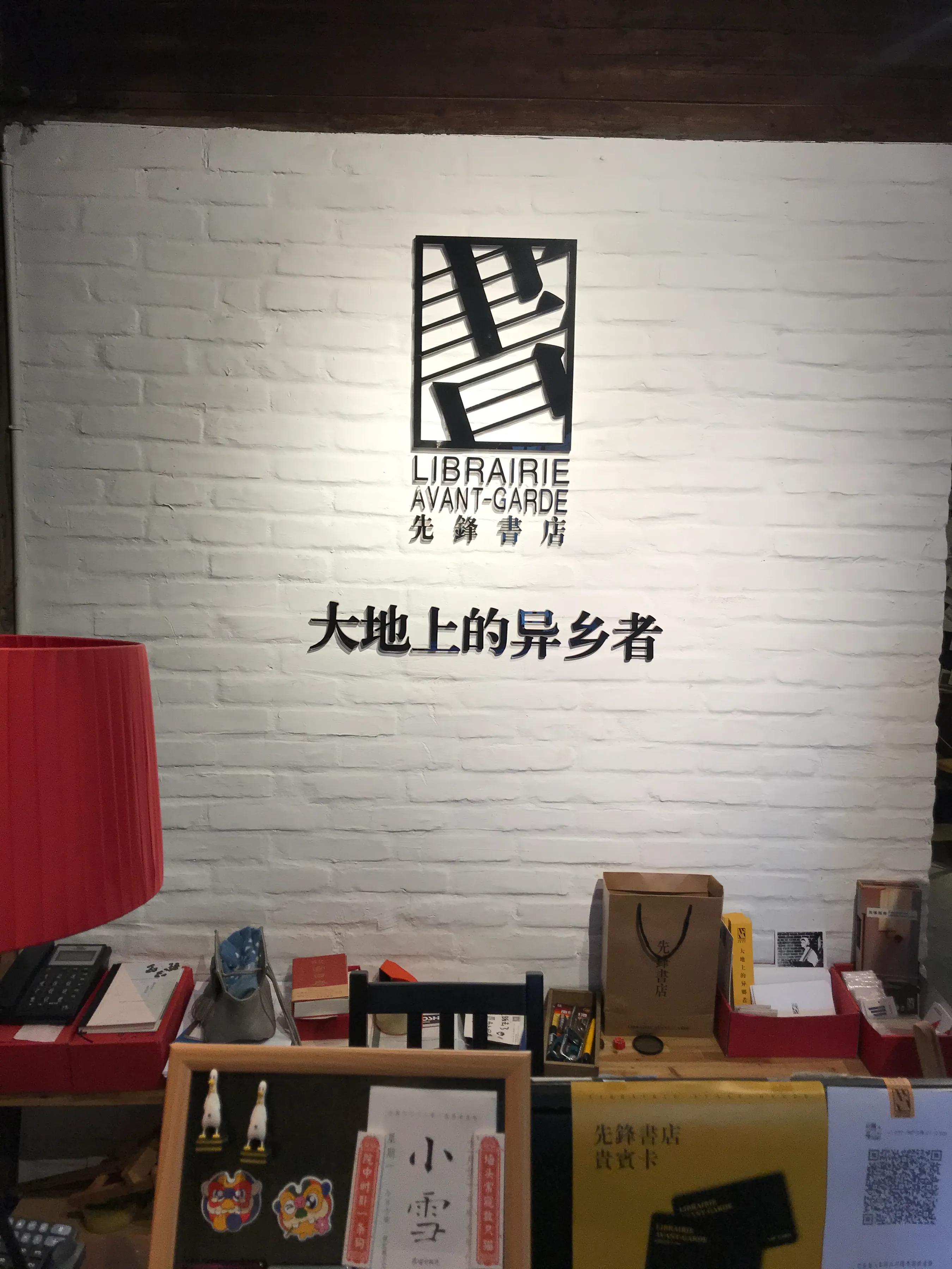 浙江桐庐芦茨村农家乐,浙江桐庐芦茨湾农家乐视频