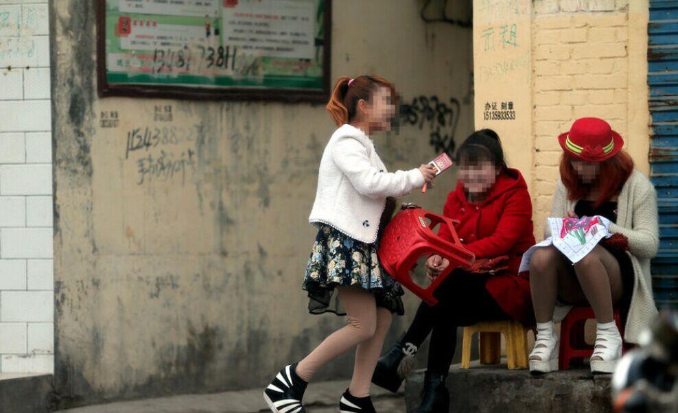 城中村中年妇女卖淫案,国内各地城中村妇女卖淫案例