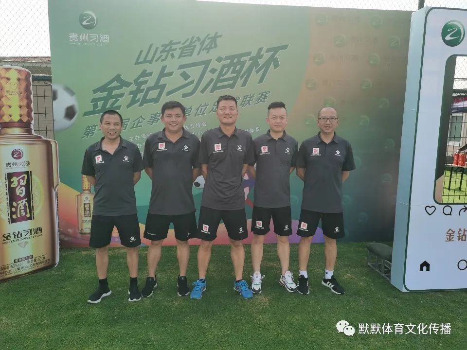 金钻习酒杯直播,金钻习酒杯2021篮球邀请赛