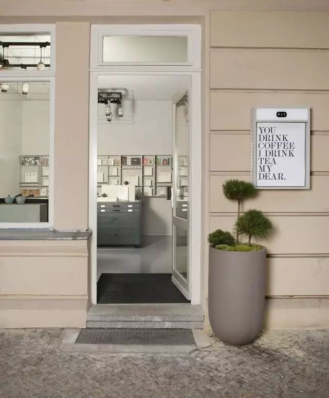 文圣茶说丨德国PaperTea茶叶店