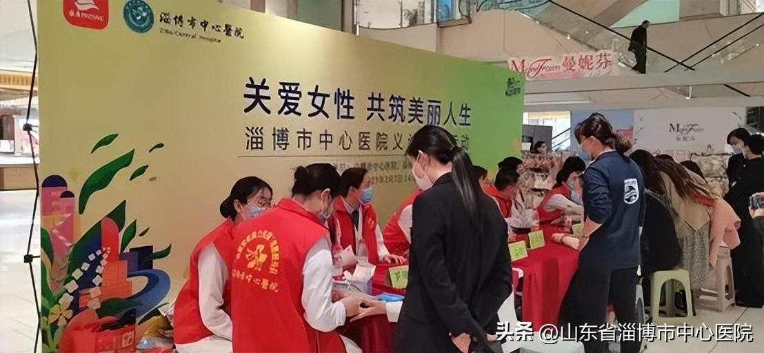 为市民保驾护航,为人民群众的健康保驾护航