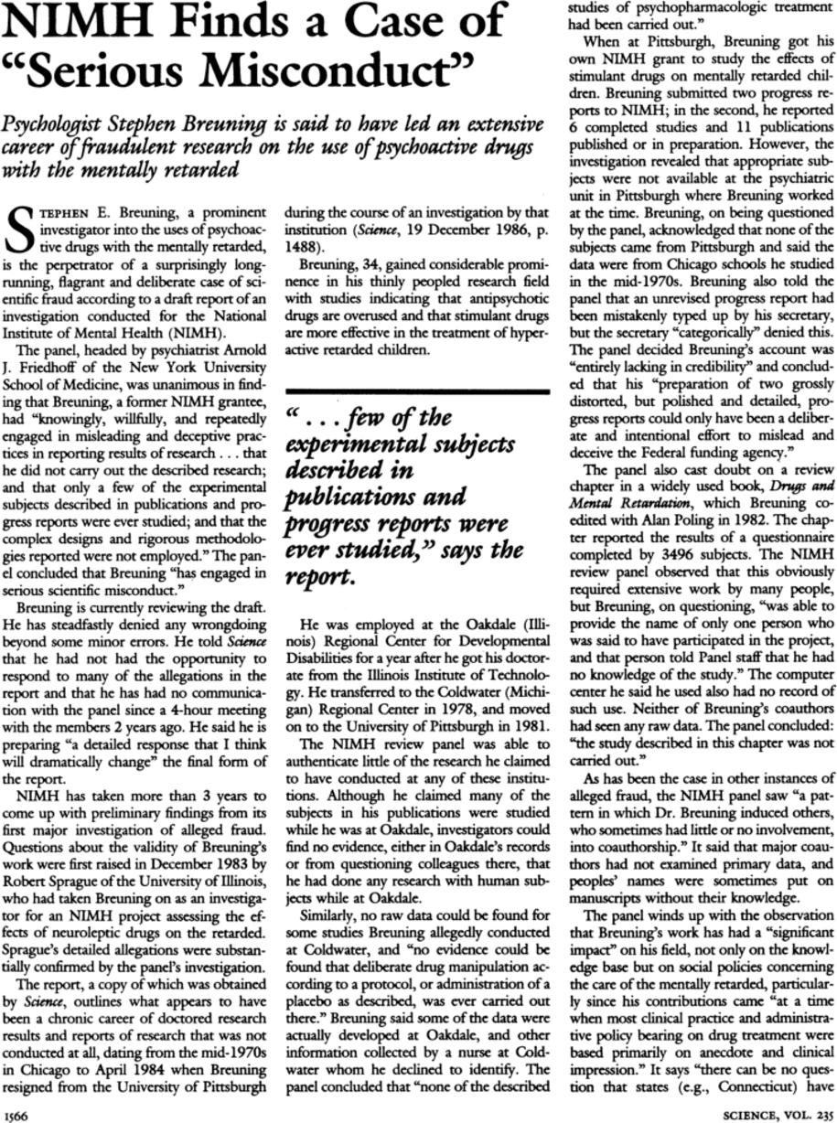 学术造假再起波澜涉及400余篇论文,最近论文学术造假事件