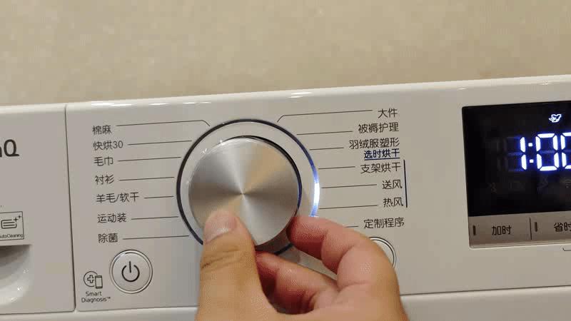 提高生活品质从精致开始,lg洗烘套装自清洁