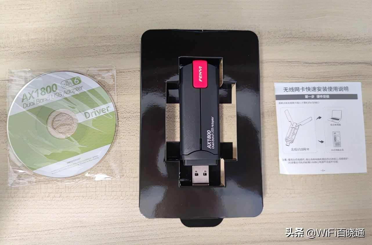 usb无线网卡wifi6ax1800,usb无线网卡wifi6实测稳定性