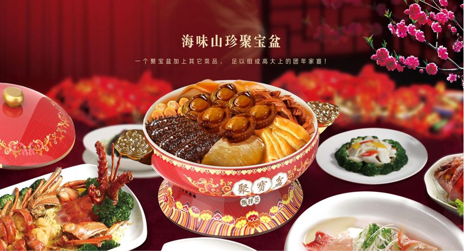 做好高端餐饮怎么获取客源,餐饮如何快速提升销售