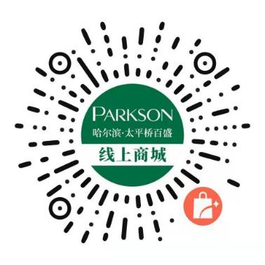 哈尔滨网上买菜哪个平台好,哈尔滨网上买菜的app哪个好