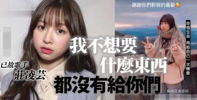 抑郁症跳楼致死的明星,8位因跳楼身亡去世的明星