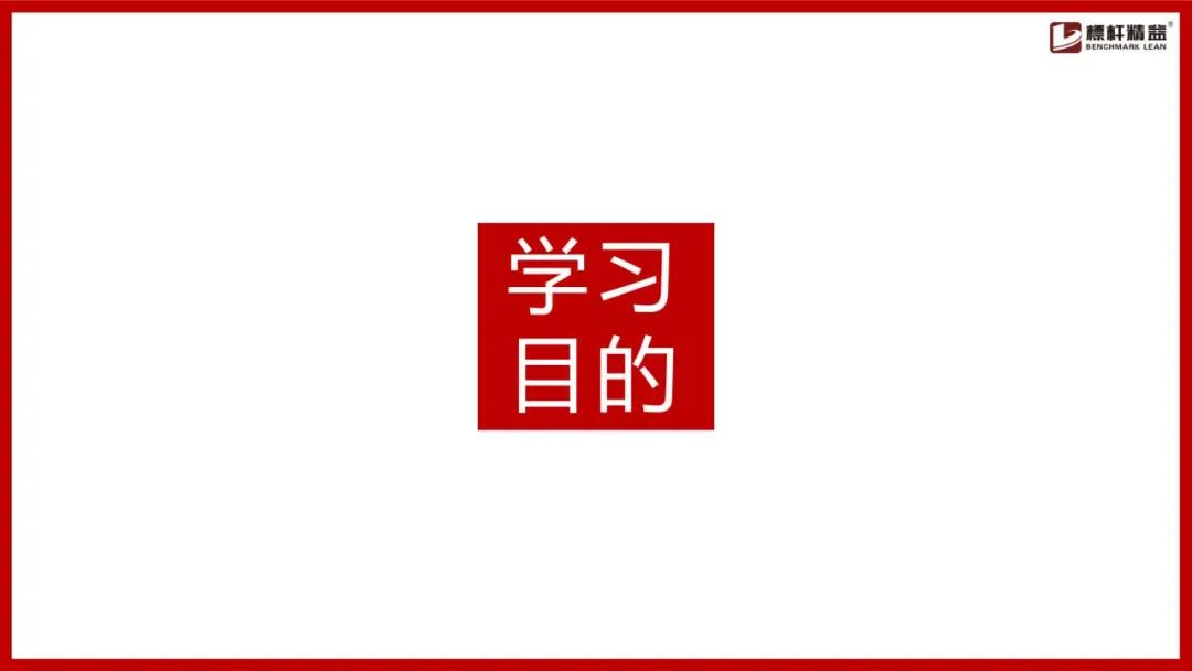 仓库布局图设计思路,电商仓库规划布局