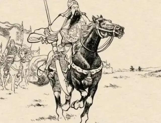 五虎定三国,五虎定三国序目录