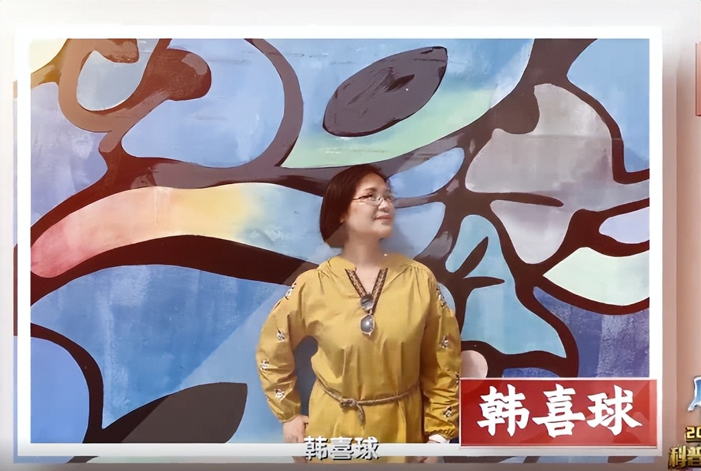 “典赞·2022科普中国”年度十大科普人物：韩喜球田小川