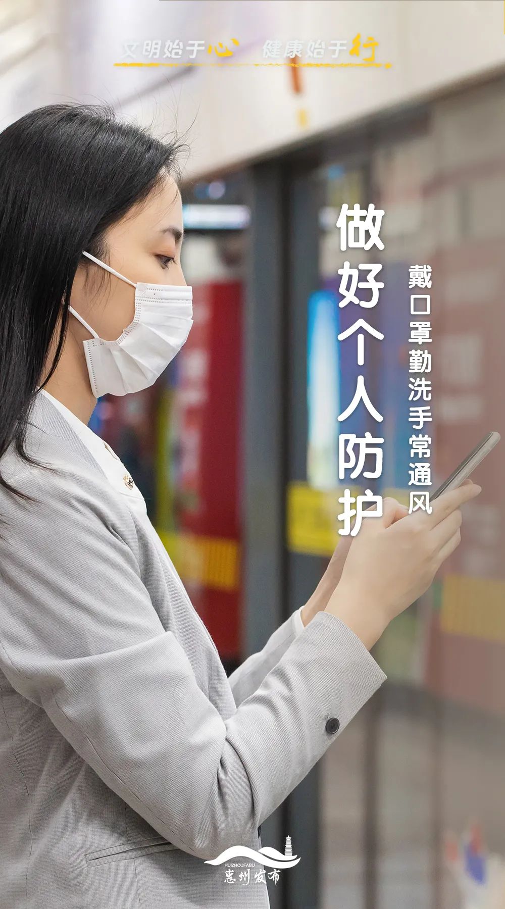 进口冷链食品一码到底,进口冷链食品三证一码