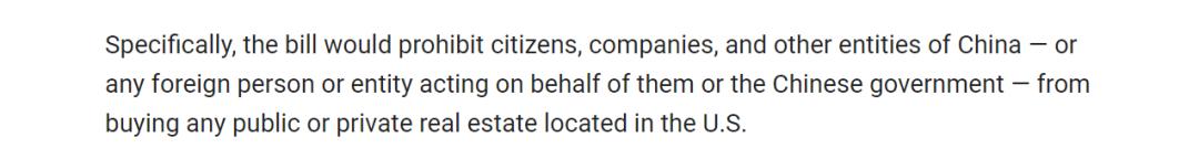 华人在美买房买土地受限制,美国哪些州禁止中国人购买房产