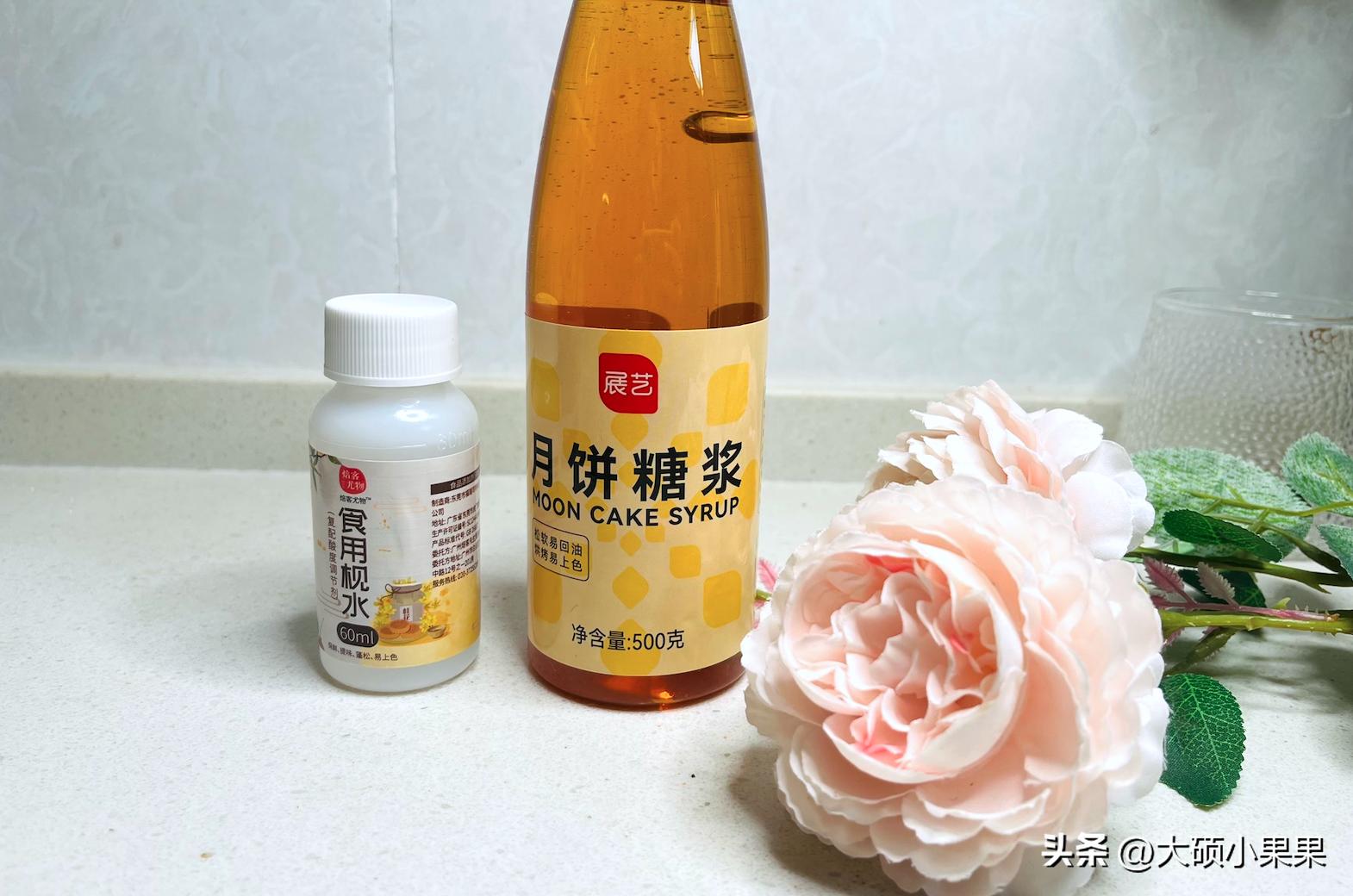 aca北美电器烤箱说明书,aca北美电器空气炸锅电烤箱测评