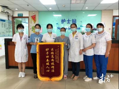 盆腔淤血和子宫息肉能同时治疗吗,老年人宫腔积脓要切除子宫吗