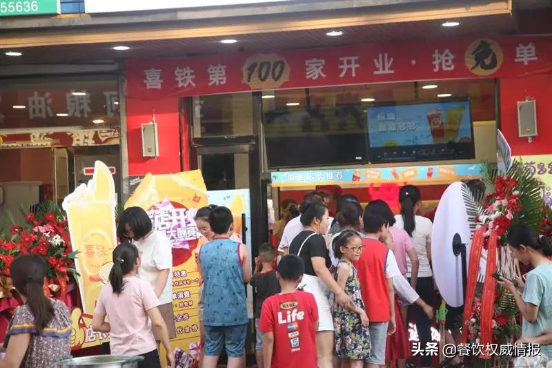 奶茶加盟店加盟费用,奶茶是加盟还是不加盟