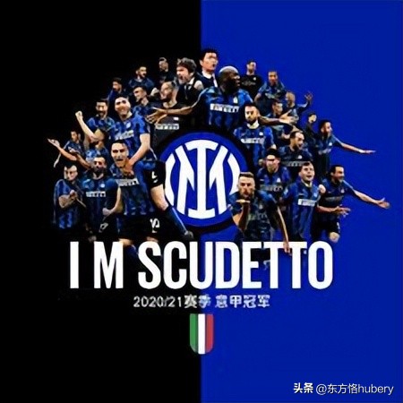 欧冠国际米兰比分预测,国际米兰vs亚特兰大战术分析